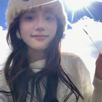 陌生的恋人